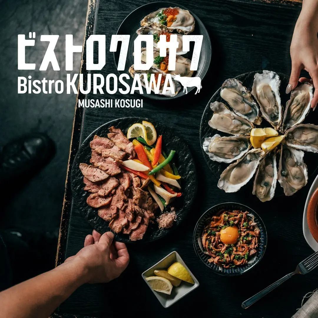 6/24よりリニューアルオープン！牛タン・牡蠣を気軽にお楽しみください