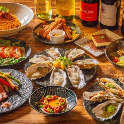 【歓迎会や送別会に/3h飲み放題付】牛タンなど♪スタンダードビストロコース 全9品 5,900円