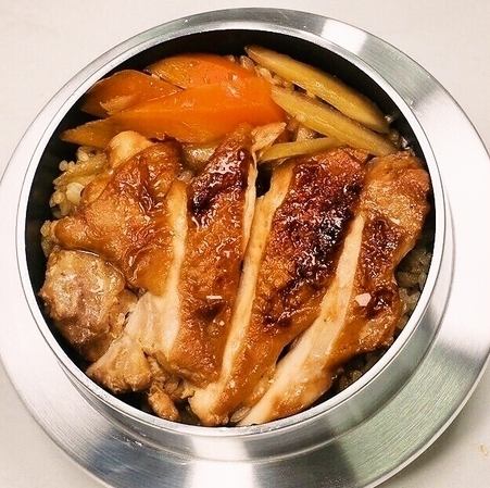 Young chicken teriyaki kamameshi