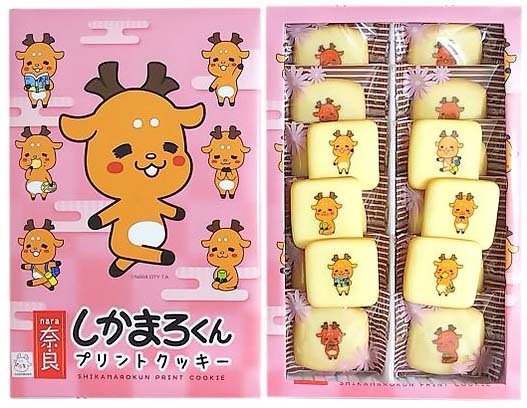 しかまろくん　プリントクッキー