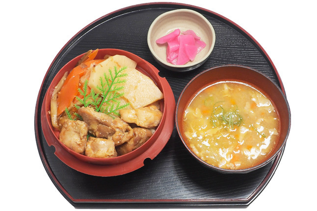 와카 치킨 오메 가마 메시 도시락