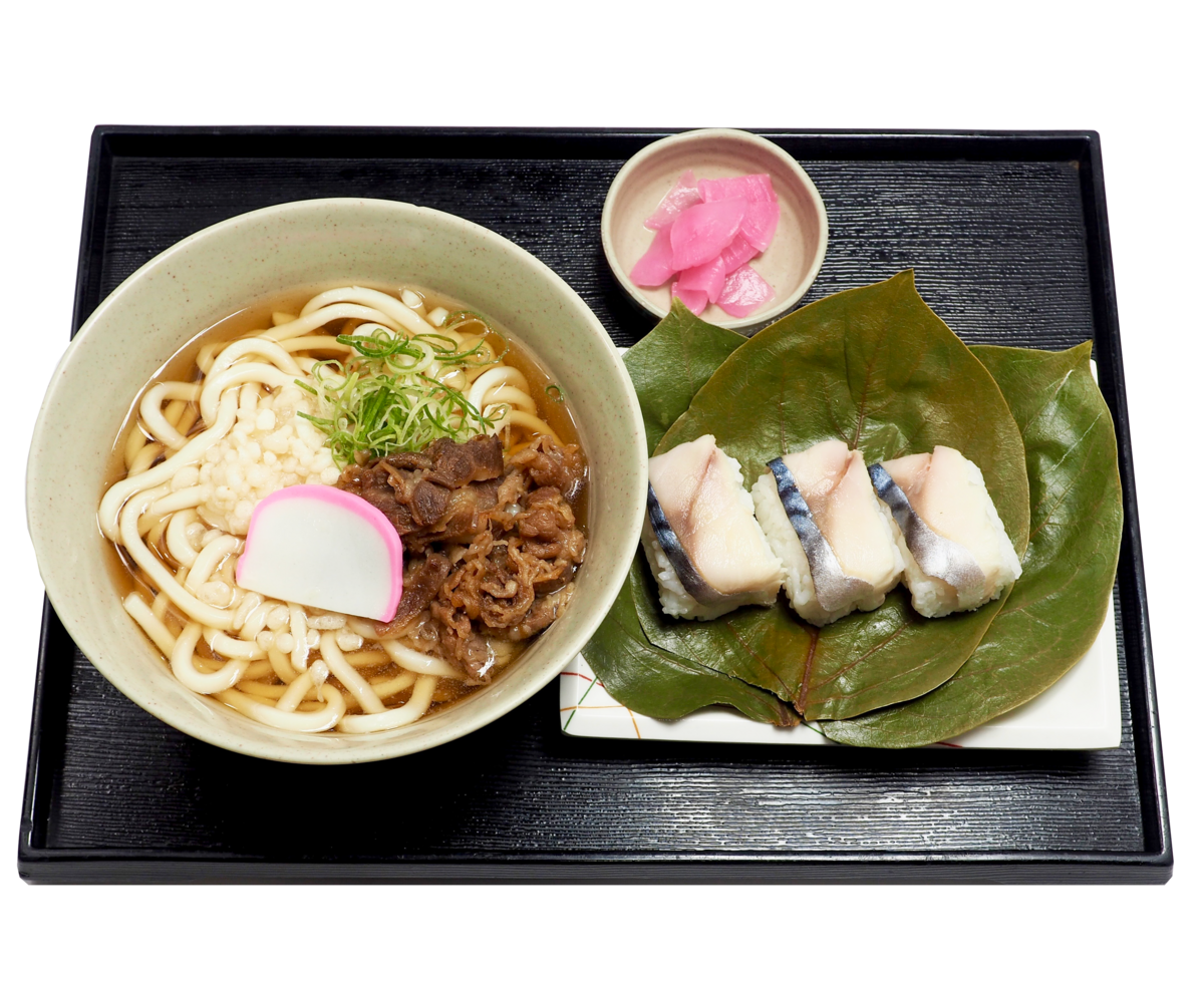 감의 잎 초밥·고기 우동 한옥