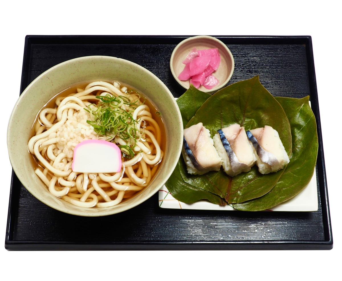 감의 잎 초밥·우동 한옥