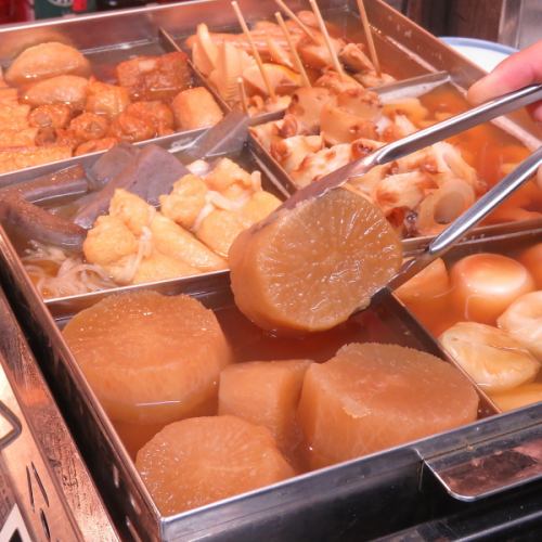 Oden with special soup stock