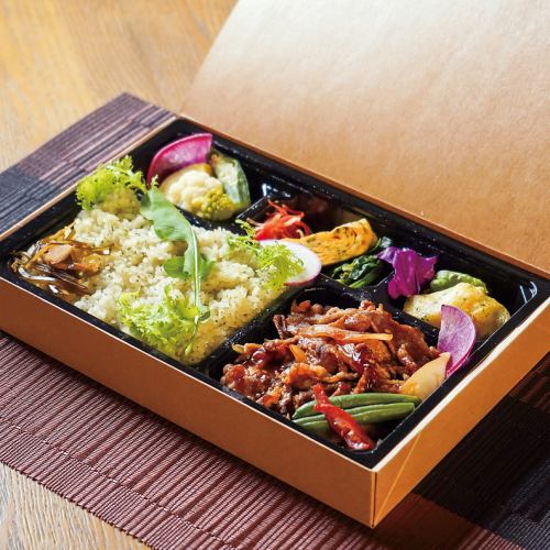 特選牛の焼肉と10種の野菜御膳