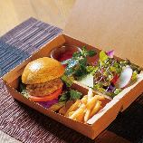 自家製モリンガバーガーBOX
