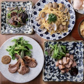 ムゲンの春到来！貸切コース８名様～貸切承っております！