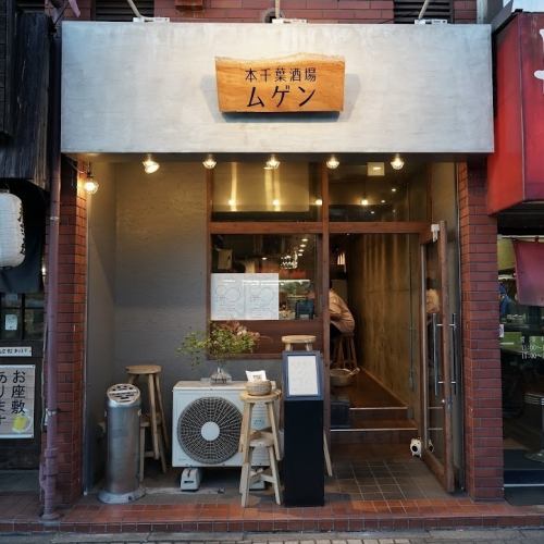 新鮮で旬真っ盛りな食材！