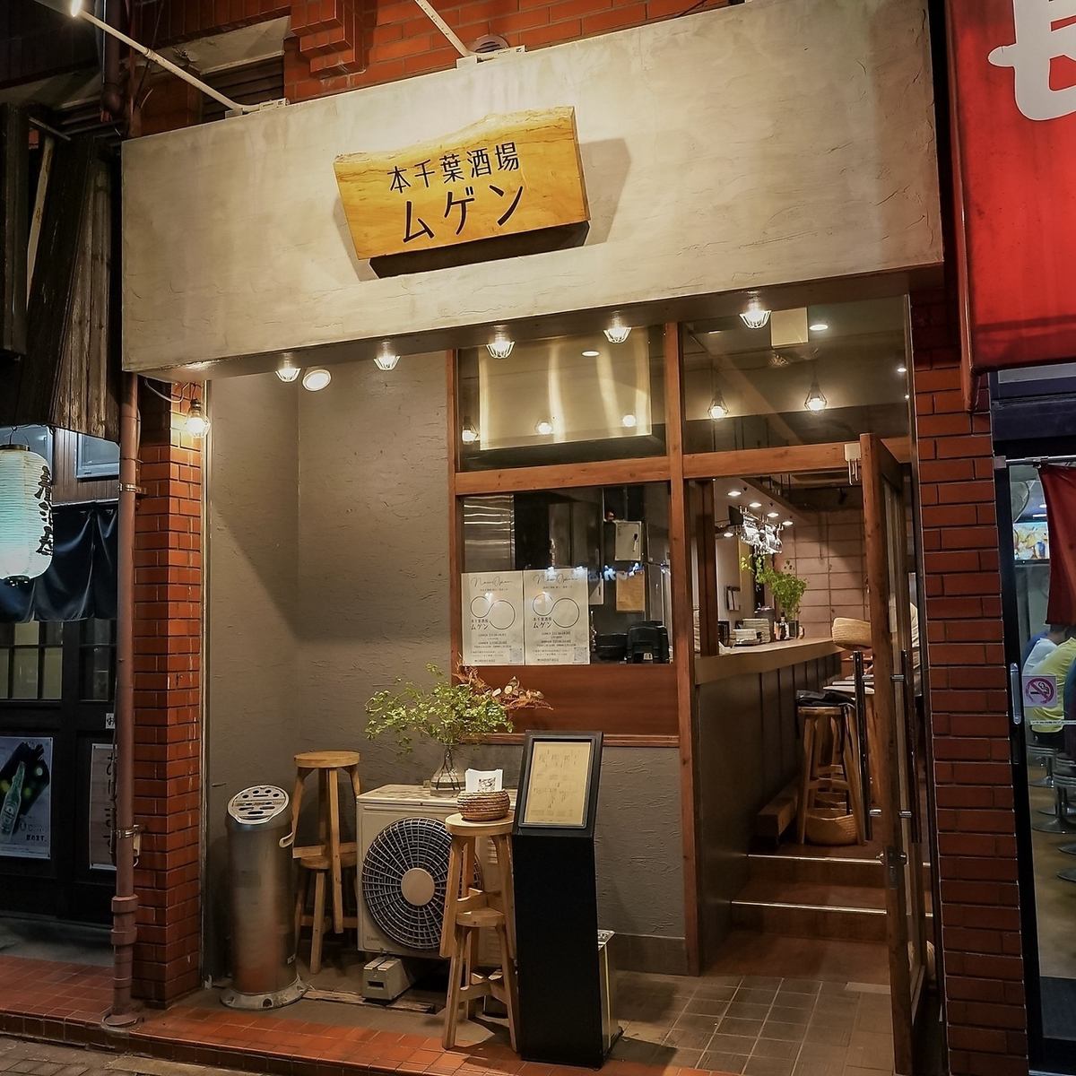 We accept reservations for various banquets and small groups from one person!