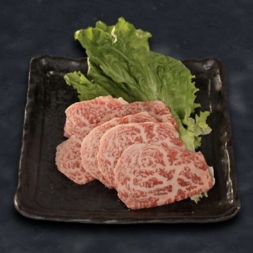 精選瘦肉