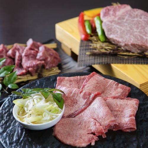 【新鲜感十足！特制国产牛肉】特选和牛牛舌、裙边牛排、菲力3,500日元（含税）~