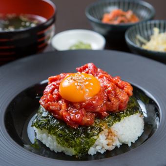 ユッケ丼