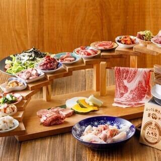 【歓迎会】【料理のみ】人気No.1★知知多カーテンロース、霜降りタン付★肉の階段盛りコース