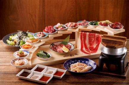 【迎宾酒会】人气第一的知多牛里脊肉、霜降牛舌★肉排套餐★120分钟无限畅饮