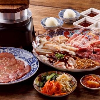【欢迎派对】分量十足！咸牛舌、牛内脏★肉类拼盘套餐★120分钟无限畅饮