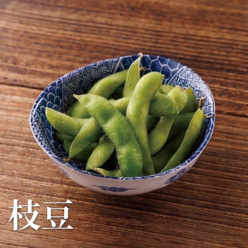 枝豆