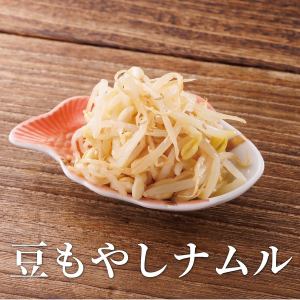 豆もやしナムル