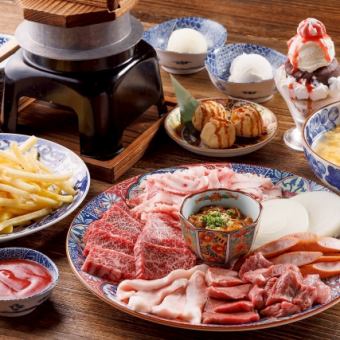 【ファミリーのお客様限定♪】【ボリューム満点&デザート付き！ファミリーコース】2980円