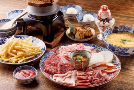 【ファミリーのお客様限定♪】【ボリューム満点&デザート付き!ファミリーコース】2980円