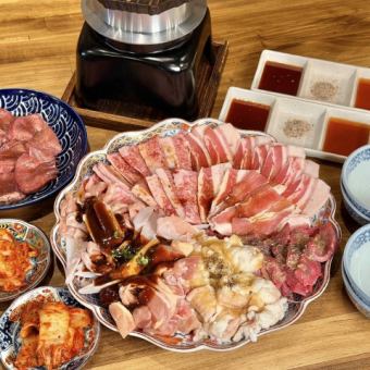 【歓送迎会】【平日限定！】A5カルビ付！お得な肉宴会コース★120分飲み放題付(L.O.90分)