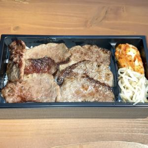 匠 ロース弁当