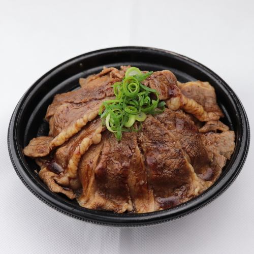 牛カルビ丼弁当