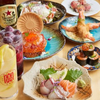 [New arrival! Special course] Special course with all-you-can-drink where you can enjoy everything Munimuni has to offer 4,480 yen → 3,980 yen