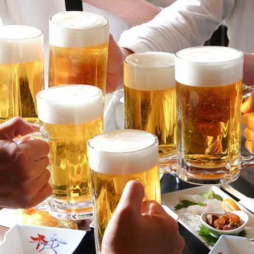 飲み放題が2時間1320円！
