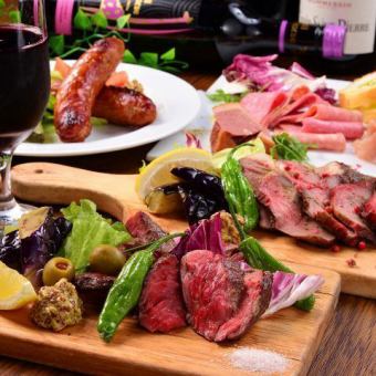 オススメ◎『満喫コース』ローストビーフや刺身含8品 3時間飲み放題付 4500円⇒3500円
