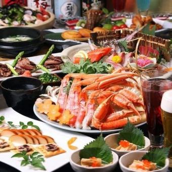 『極選コース』肉寿司や牛ハラミ焼き含9品 3時間飲み放題　5500円⇒4500円