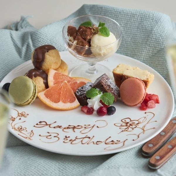 【サプライズを祝うなら当店へ♪】 特別なサプライズを演出いたします。