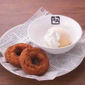 찢어 도넛 아이스