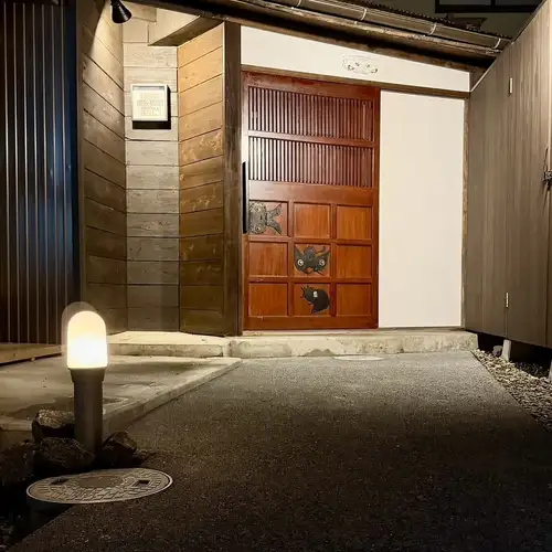 【和と洋が融合する新和モダンな古民家】