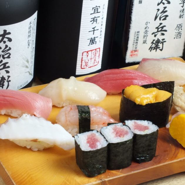 鮨膳屋【公式】