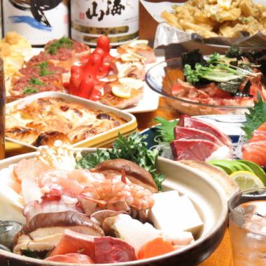 [Welcome and farewell party special course★] <8 dishes in total> 2 hours all-you-can-drink 4,500 yen (tax included) course