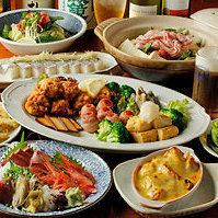 2H all-you-can-drink course 3500 yen ~