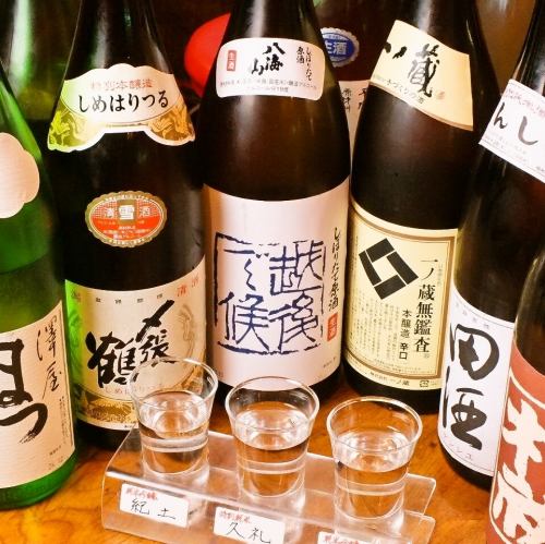 Drinking comparison "Takeuchi" 850 yen