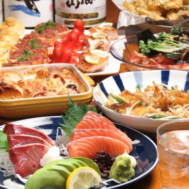 [Luxurious course with 5 pieces of sashimi★] <9 items in total> 2 hours all-you-can-drink 5,500 yen (tax included) course