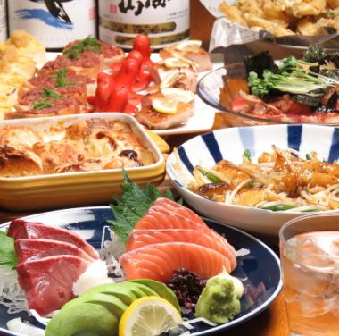 [Luxurious course with 5 pieces of sashimi★] <9 items in total> 2 hours all-you-can-drink 5,500 yen (tax included) course
