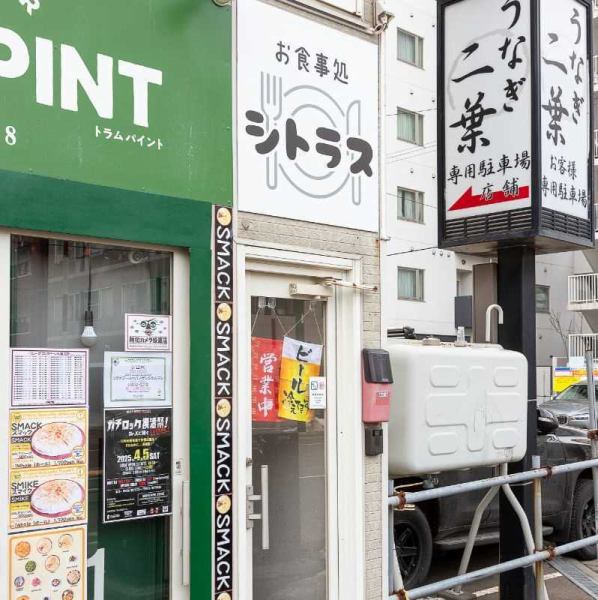 【◇貸切可能です◎】当店は少人数からお店の貸切が可能です！誕生日会・打ち上げなどの各種ご宴会や歓送迎会にもピッタリ♪アットホームな空間でゆったり宴会をお楽しみ下さい♪