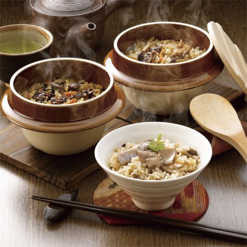 Enjoy the exquisite earthenware pot rice♪