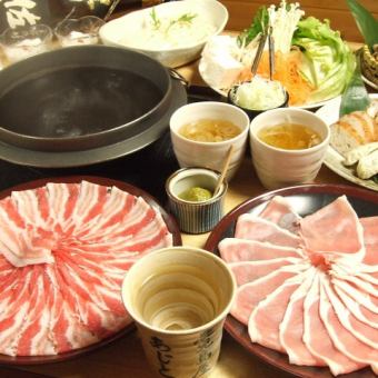 2 hours of all-you-can-drink included 9 dishes including black pork shabu-shabu, black pork minced cutlet, and amberjack sashimi 6,600 yen