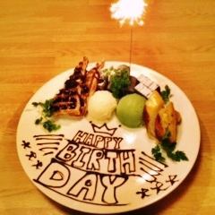 【誕生日・記念日の方限定】アニバーサリープレートプレゼント☆