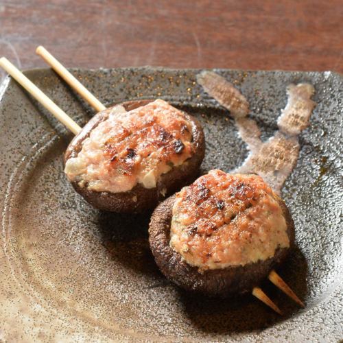Shiitake mushroom meat stuffing