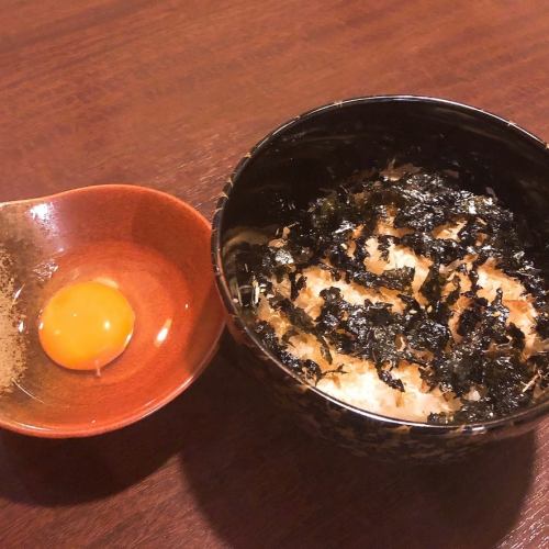 Oku Kuji Egg TKG