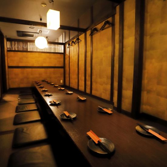 Seats prepared according to the purpose such as a tatami room, a digging table, a table