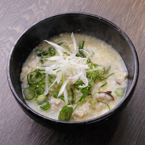 Oku Kuji egg chicken porridge