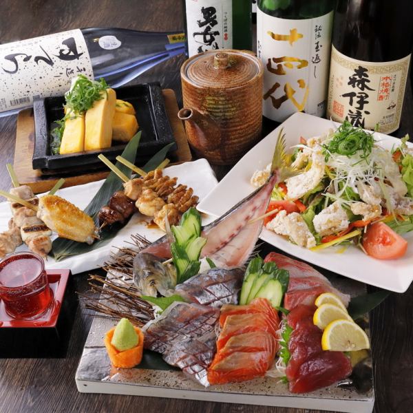 Courses with all-you-can-drink start at 4,500 JPY! A course of 10 items, including four types of fresh fish, tataki Hitachi beef, and grilled skewers, costs 5,500 JPY.