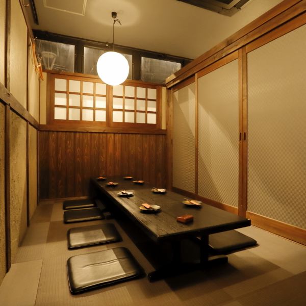 [Complete private room] There is a complete private room where you can relax without worrying about the surroundings.Available from 4 people to the number of people.It's recommended not only for banquets, but also for important one seats!*Every time, we carefully disinfect alcohol to prevent corona.