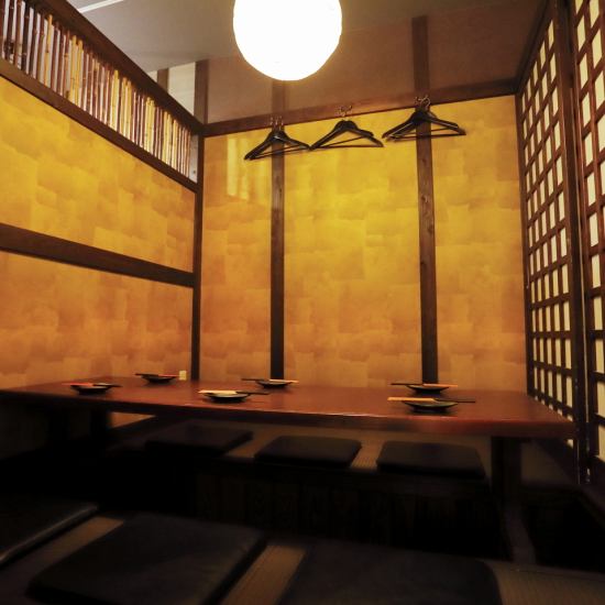 A 5-minute walk from Kenkyugakuen Station! Private rooms available in a calm atmosphere